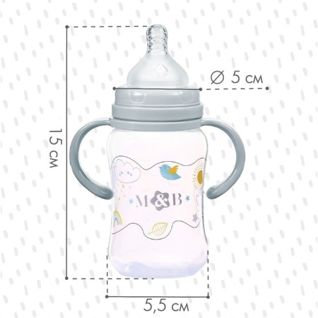 A bottle for feeding, a wide throat, with handles, 150 ml, color gray color-1