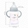 A bottle for feeding, a wide throat, with handles, 150 ml, color gray color