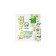 Bio Active Gel-Lubricant with chamomile and d-panthenol, 20 pcs, 3 g