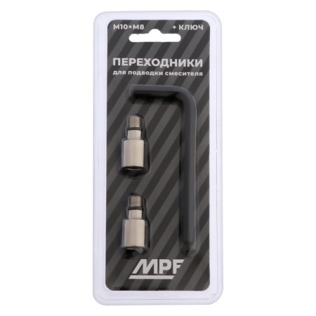 Masterprof adapter, for flexible mixer eyeliner, M8 x M10, 2 pcs + hexagonal key