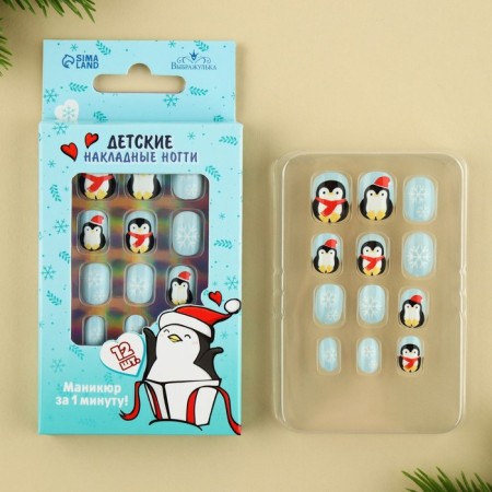 New Year's gift. Children's false nails "New Year! Penguin ", 12 pcs-1