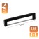 Cappio Square2 RSC007, aluminum, m/o 128 mm, Black Color Black