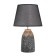 Table lamp "Kiu" 1x40W E14 black/gold 22x22x34cm