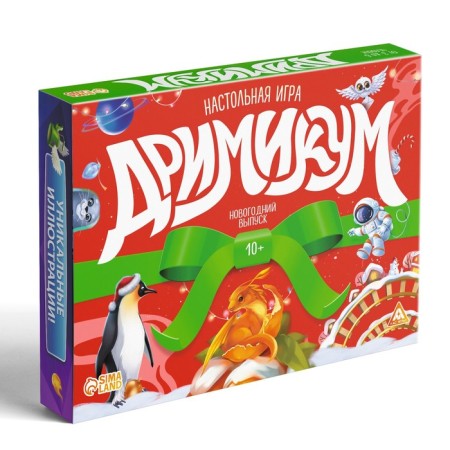New Year's board game "New Year: Drimikum", 108 cards, 10+-6