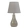 Reims table lamp E14 40W gray 17x17x32 cm Risalux