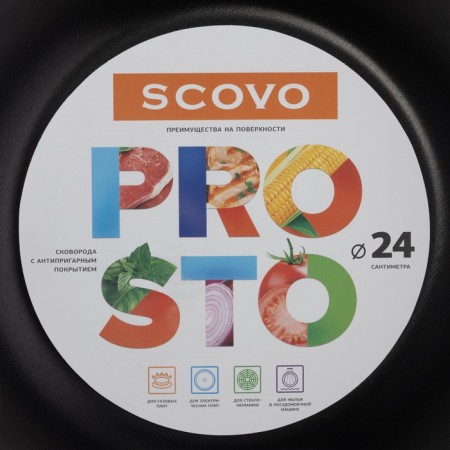 Pan Prosto, D = 24 cm, plastic handle, anti -stick coating, burgundy color-4