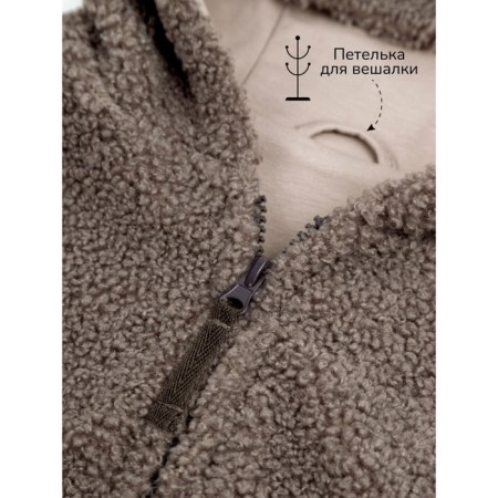 Children's jacket Amarobaby Bear, height 98 cm, brown color-9