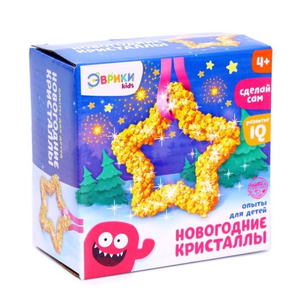 Set for growing crystals "Star"-3