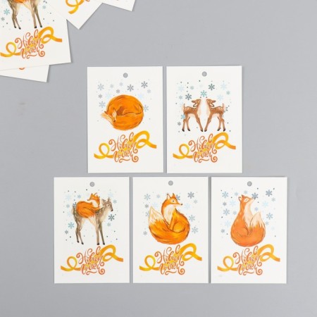 Cardboard "Happy New Year" set 10 pcs (5 types) 5x7 cm