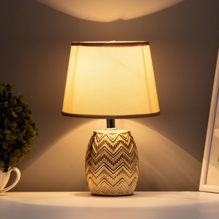 Highway Lamp "Gals" E14 40W gold 18x18x28 cm-3