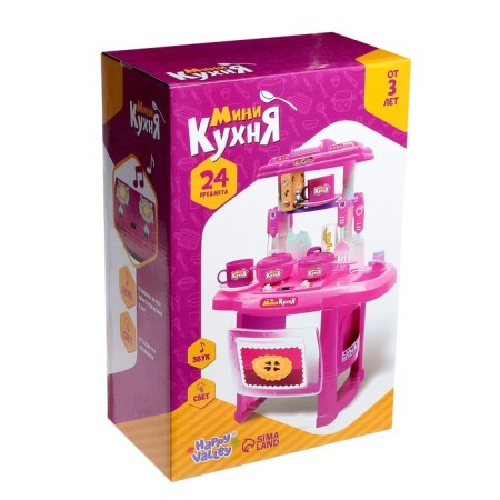 Game module Kitchen "Preparing fun" with accessories, light, sound, height 46 cm-7