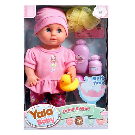 The functional "My baby" with accessories, drinks, pisses-10