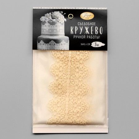 Confectionery lace "Parfe Decor", silver, white, mix, 12 g-2