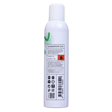 Chocolate velor green velvet, 250 ml-1