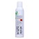 Chocolate velor green velvet, 250 ml