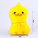 Antistress toy "Duck"