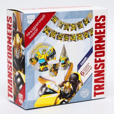 A set of paper utensils, for 6 people "Happy Birthday", transformers-6