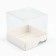 Pressent confectionery box, 10 x 10 x 10 cm