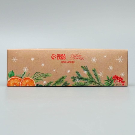 Box for Makarun "The Best New Year" 18 x 5.5 x 5.5 cm, New Year-5