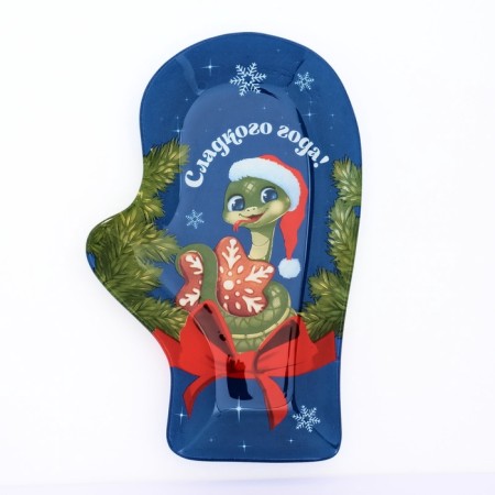 Nastye Pond New Year's glass "Sweet year!", 22.5 × 14 × 2 cm