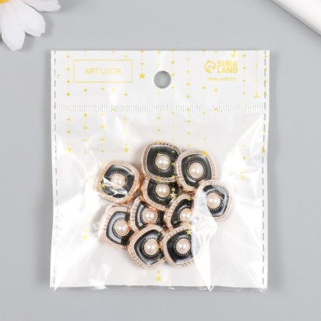 Buttons plastic for creativity "Pearl in the Black Square" 2x2x1.1 cm-3