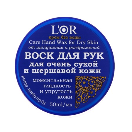 L’Or hands for very dry and rough skin, 50 ml-1
