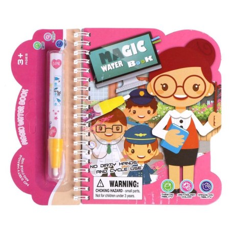 A book for drawing water "Profession", with a marker