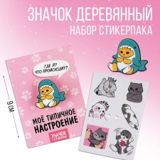 Icon with stickers 