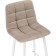 Hilly stool for metal/velor, black/beige 43x42x93 cm