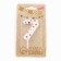 A candle in a cake for a birthday "Color confetti", the number "7", 5.5 cm