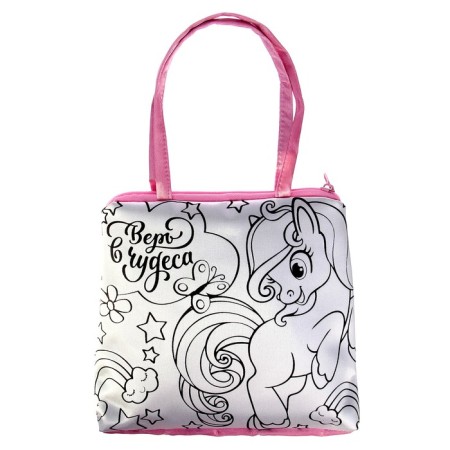 Set for creativity Bag-coloring with felt-tip pens "Unicorn-2