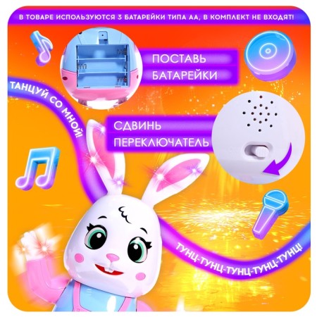 Musical toy "Bunny-Tantzor", sound, light, dancing-3