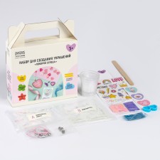 Set for creating jewelry from epoxy resin 