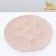 Animal Stear "Tenderness", 40 x 40 x 10 cm, beige