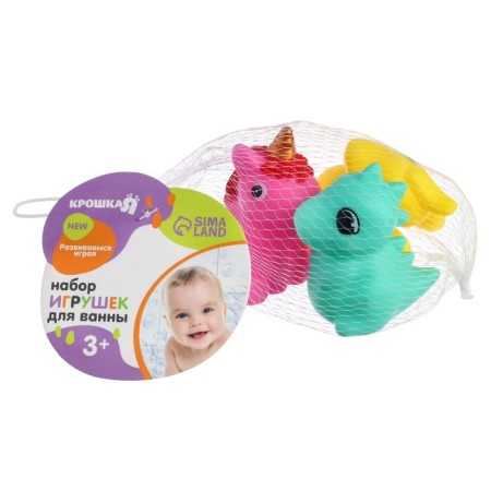 A set of rubber toys for the bath "kids dinosaurics", 3 pcs, crumb I-12