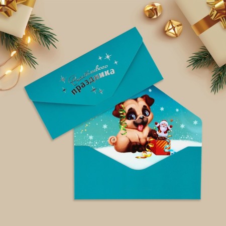 A set of gift envelopes “Happy New Year”, 8 pieces, software touch, embossing, 19 x 9.2 cm, New Year-7