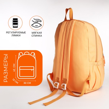 School backpack from textiles 2 department with lightning, 3 pockets, orange color-1