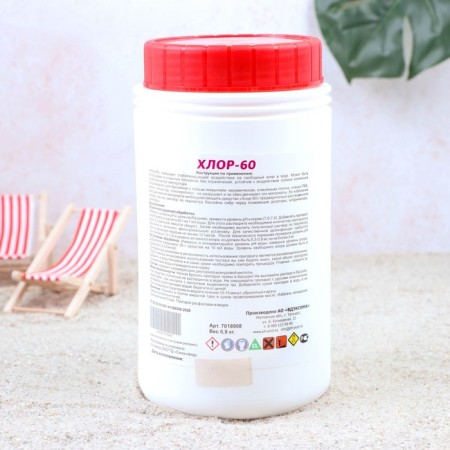 Aqualand chlorine-60 disinfectants, granules, 1 kg-1