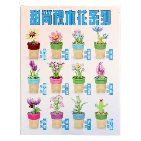 Designer Flowers "Pigeons in a pot", 68 parts-3