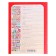 Informatics, logic, mathematics. Grade 2. Workbook. A set of 2 books. Tasks on the development of cognitive abilities