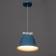 Lamp "Mickey" E27 40W Blue White 23x23x19-119cm BayerLux