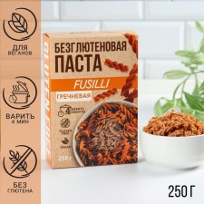 Buckwheat gluten -free pasta, pasta, 250 g.