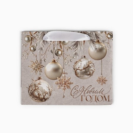 Craft vertical package “Happy New Year”, balls, S 15 x 12 x 5.5 cm, New Year-4