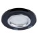 Pointed-built Lamp Cursa A2166PL-1BK, GU10, 50 W, 9x9x0.8 cm, black