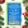Greenfield Home Fragrance, New Year's fairy tale "Coniferous Forest"
