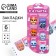 Magnetic bookmarks on the Braverata substrate, 6 pcs