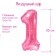 Foil ball 32 "Number 1", the color is transparent pink