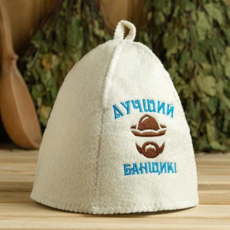 Bath cap with embroidery "Best Banner", first variety