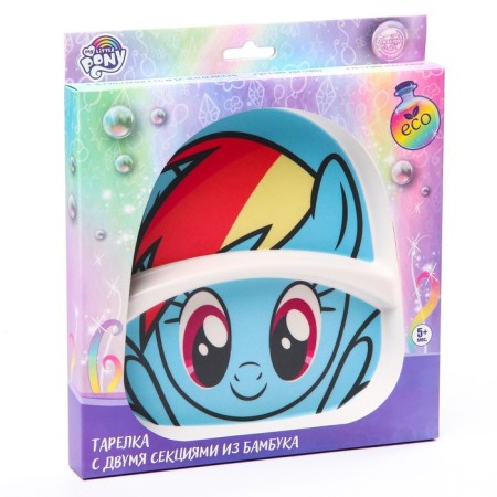 Children's plate, bamboo "Rainbow Dash", My Little Pony