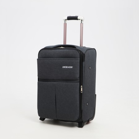Small 20 suitcase, a lightning department, code lock, 3 wheels, 2 outer pockets, color gray color
